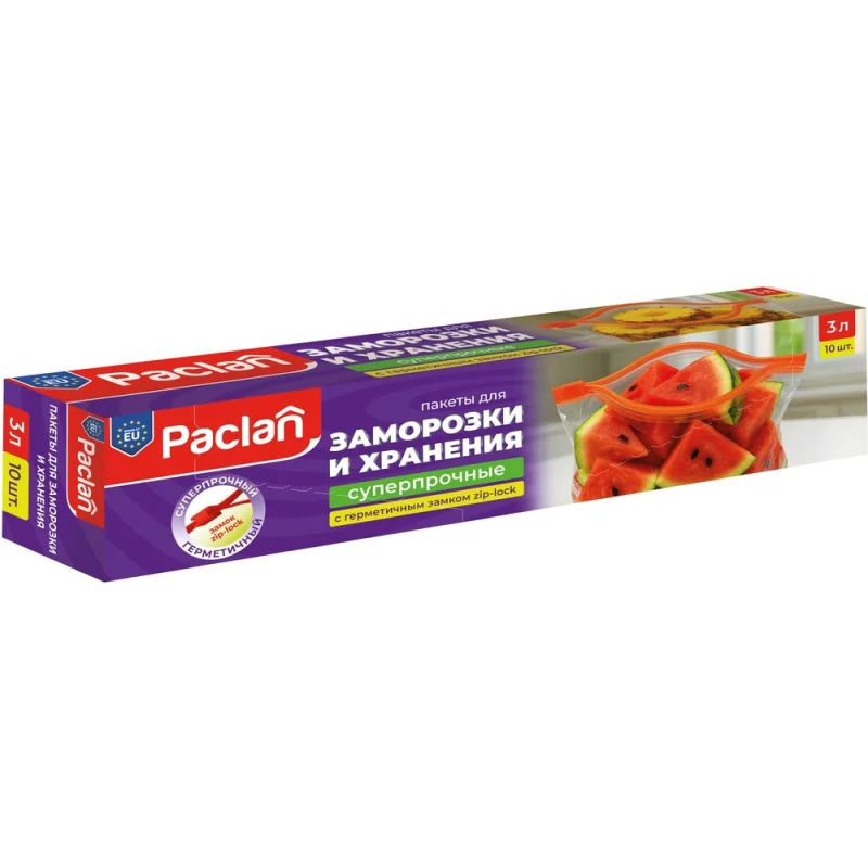 Пакеты с замком-застежкой Paclan 27х28см, 3л, 10шт. 404040