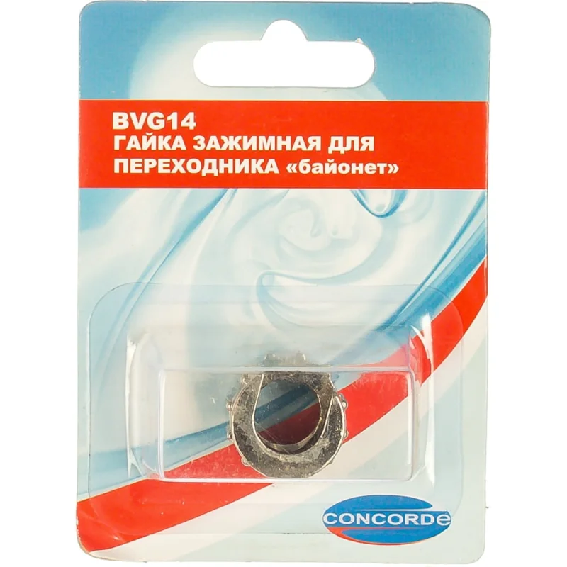 ΠΠ°ΠΉΠΊΠ° Π·Π°ΠΆΠΈΠΌΠ½Π°Ρ Π±Π°ΠΉΠΎΠ½Π΅Ρ BVG14 CONCORDE 6619288