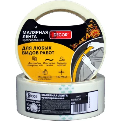 Малярная лента DЕCOR 25 мм, 25 м, креппированная, 140 мкм 11613613