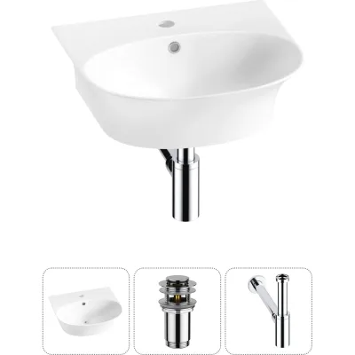 Комплект 3 в 1 Wellsee Bathroom Sink накладная/подвесная раковина 46x41 см, состоит 20216669R