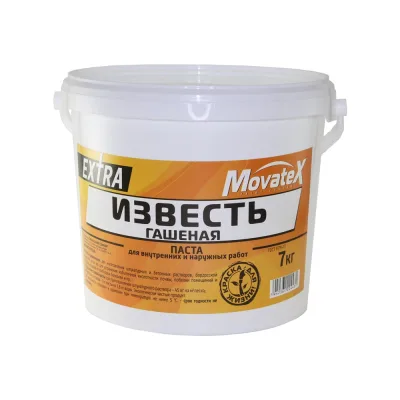 Гашеная известь Movatex EXTRA 7 кг Т18575