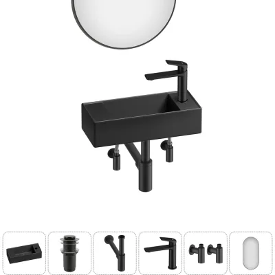 Комплект 6 в 1 Wellsee Lavinia Boho Bathroom Sink накладная/подвесная раковина 43x18 см 20219718R
