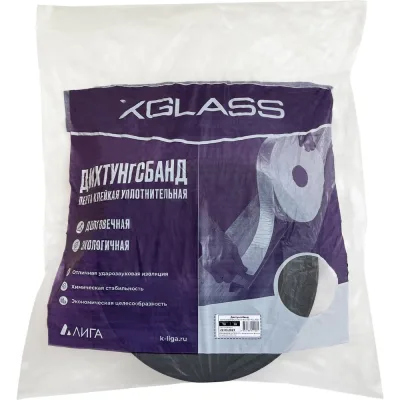 Уплотнительная лентаXGLASS ППЭ Дихтунгсбанд 70 мм, 30 м 160129