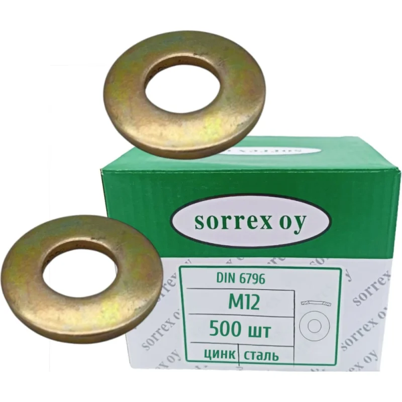 Шайба SORREX М12 DIN 6796 пружинная тарельчатая 500 штук 6796-3-12 500