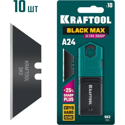 Трапециевидные лезвия KRAFTOOL BlackMax-A24, 10 шт 09624-S10