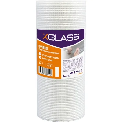 Лента серпянка стеклотканевая самоклеящаяся X-Glass Pro 230 мм х 20 м 220079