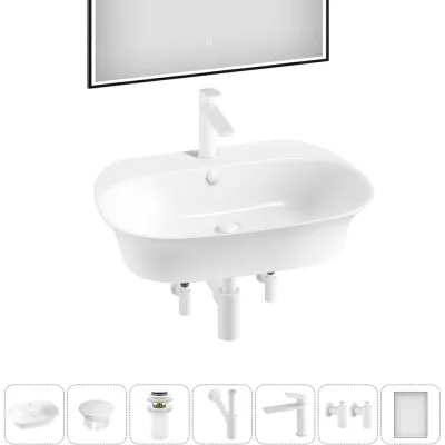 Набор Wellsee 7 в 1 Excellence Pro накладная/подвесная раковина 60x47 см 20219042R
