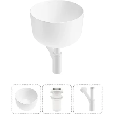 Набор Wellsee 3 в 1 Fontenay Paris накладная раковина 39x39 см 20214062R