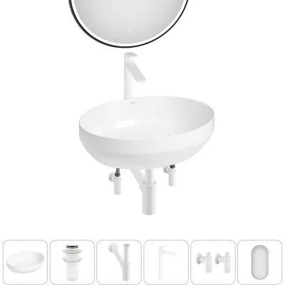 Набор Wellsee 6 в 1 Air Gap R накладная раковина 50x36 см 20218866R