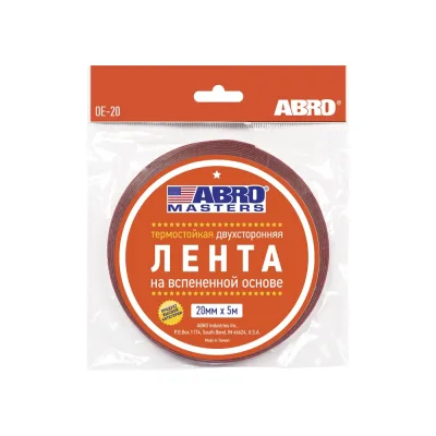 Двухсторонняя клейкая лента ABRO MASTERS белая, 20 мм x 5 м OE-20-RW