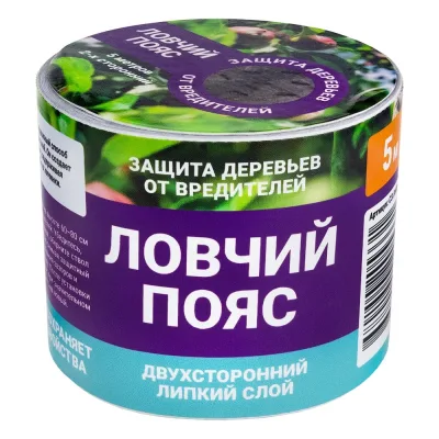 Шланг для душа Savol S-ORG009