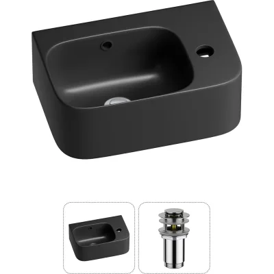 Комплект 2 в 1 Wellsee Bathroom Sink накладная/подвесная раковина 37x25 см, состоит 20216569R