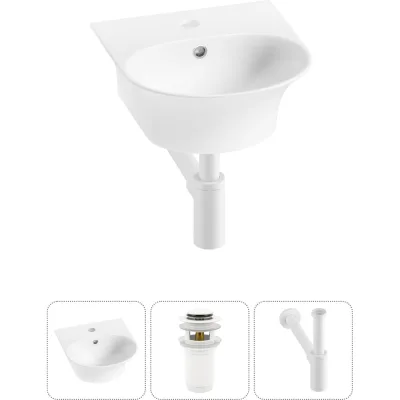 Комплект 3 в 1 Wellsee Bathroom Sink накладная/подвесная раковина 34x36 см, состоит 20216644R