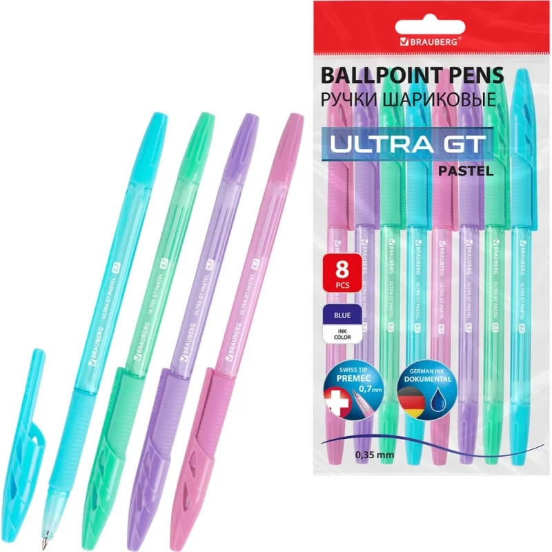 Ручки шариковые BRAUBERG с грипом ULTRA GT PASTEL, набор 8 шт., синие, линия письма 0.35 мм 144532