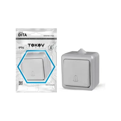 Кнопка звонка TOKOV ELECTRIC оп dita ip54 10а 250в сер. TKL-DT-DB-C06-IP54