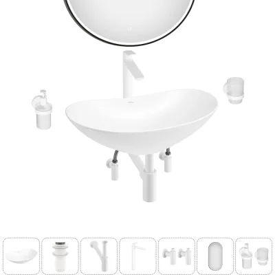 Акционный набор Wellsee 7 в Carefree Dove накладная раковина 43x28 см 20218354R