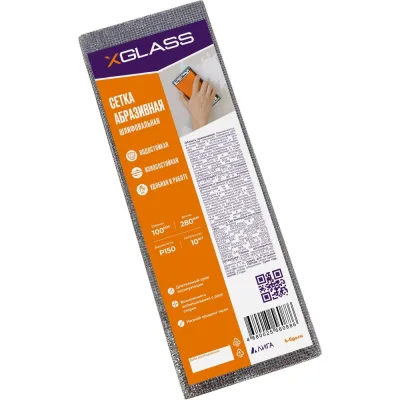 Сетка абразивная 10x28 см, P150, 10 шт/уп XGLASS 360268
