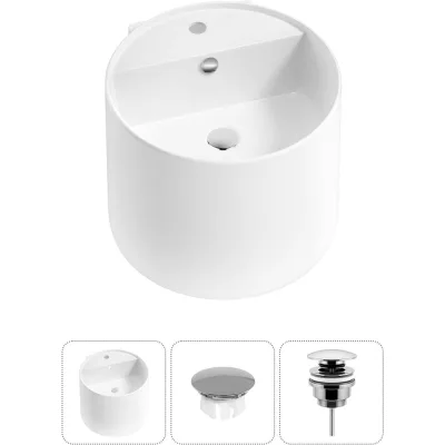 Набор Wellsee 3 в 1 M1 Limited Edition подвесная раковина 45x45 см 20217212R