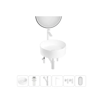 Набор 6 в 1 Wellsee Belle Spa накладная раковина 38x38 см 20218406R