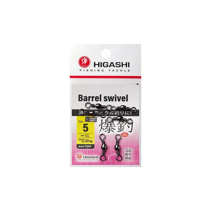 Вертлюг HIGASHI Barrel Swivel, #5 05188_4083