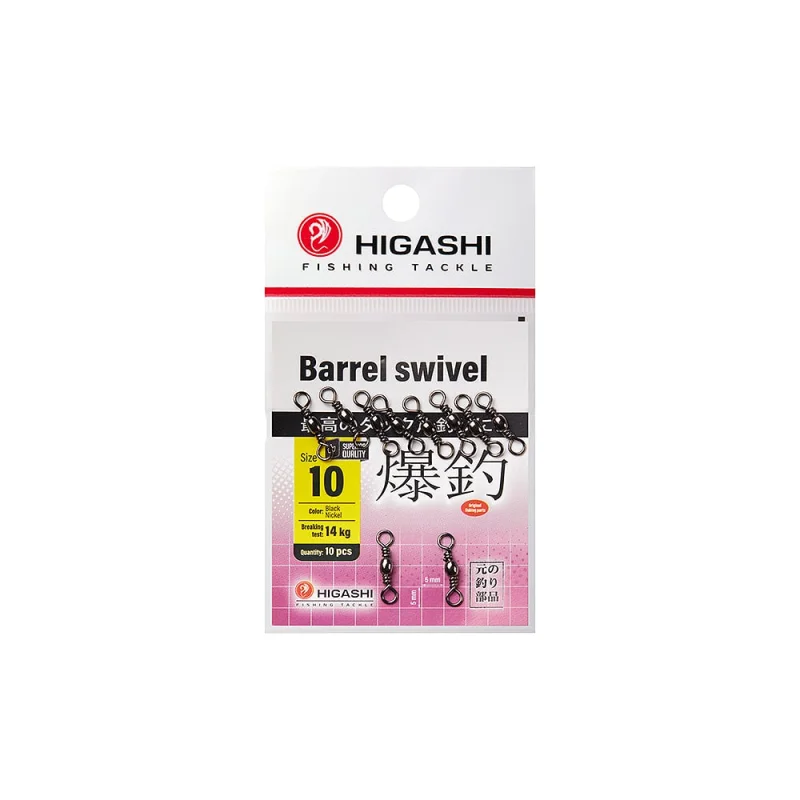 Вертлюг HIGASHI Barrel Swivel, #10 05188_4077
