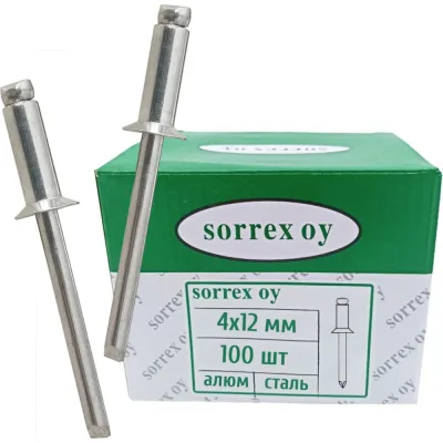 Заклепка вытяжная SORREX потайная алюминий/сталь 4.0x12 100 штук 2ASK 40120-100