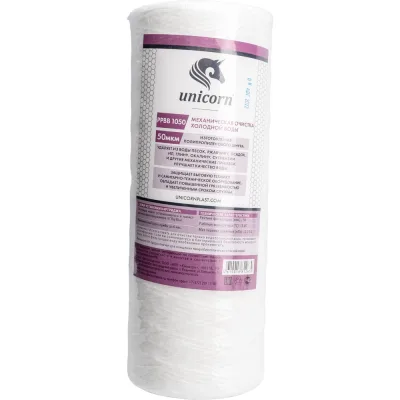 Механический картридж из полипропиленового шнура Unicorn 10'' BB 50 мкм PP BB 1050