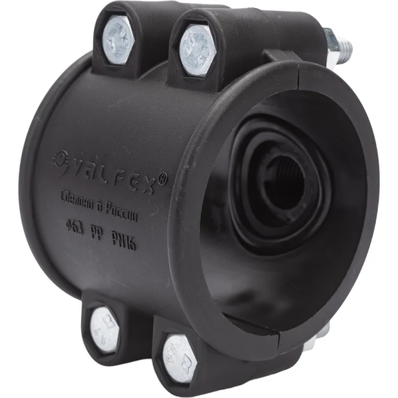 Болтовая седелка VALFEX ПНД 63-1/2"121001563012
