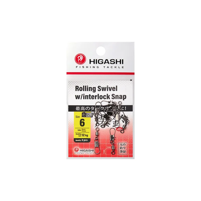 Карабин с вертлюгом HIGASHI Rolling Swivel w/Interlock Snap, #6 05193_4124