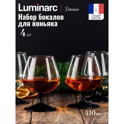 Набор бокалов для коньяка LUMINARC ДОМИНО 4 шт., 410 мл J3030