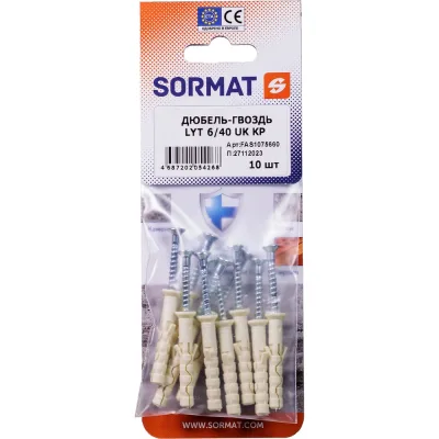 Дюбель-гвоздь SORMAT LYT 6/40 UK KP нейлоновый 10 шт FAS1075660