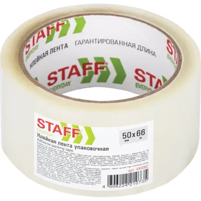 Клейкая лента STAFF упаковочная, 50 мм x 66 м, прозрачная, толщина 40 микрон 440082