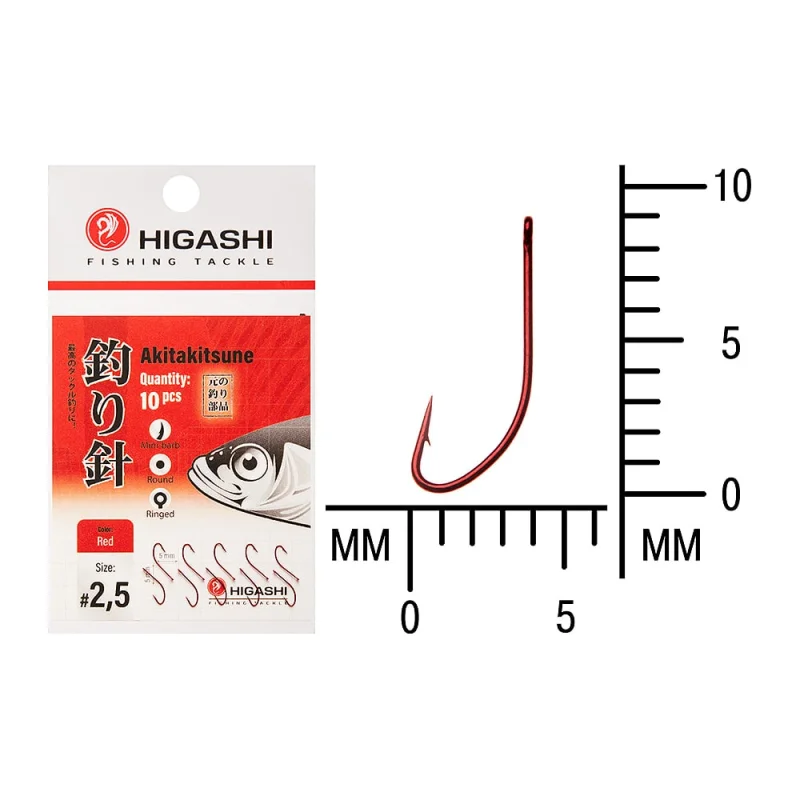 Крючок HIGASH Akitakitsune ringed #2.5 Red 04900