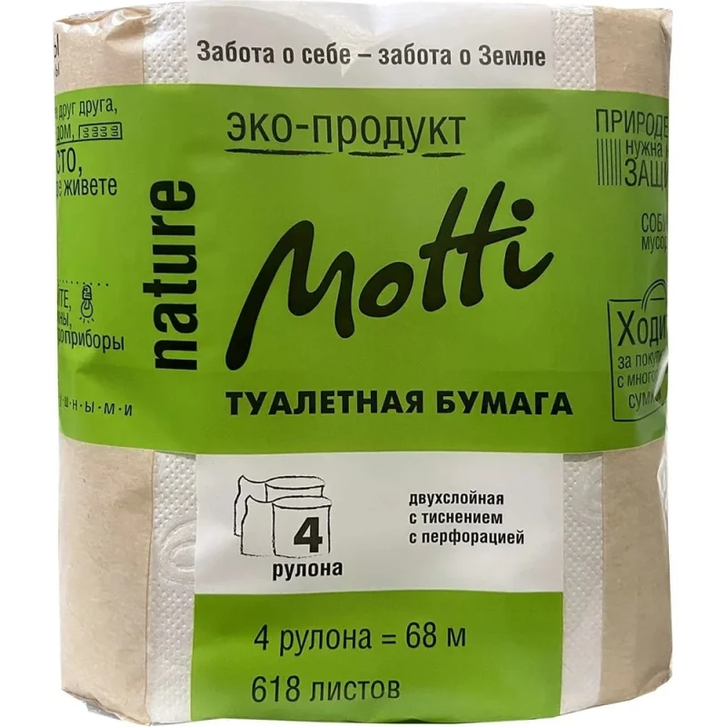 Туалетная бумага в рулонах Motti 2 слоя, 17 м, белая, 4 рул/уп 101714-М