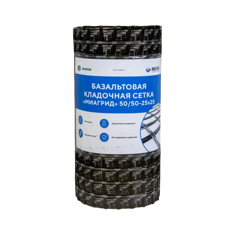 Сетка базальтовая (25х25 мм; 0.2х50 м; 50 кН/м) Миагрид 4603783309023