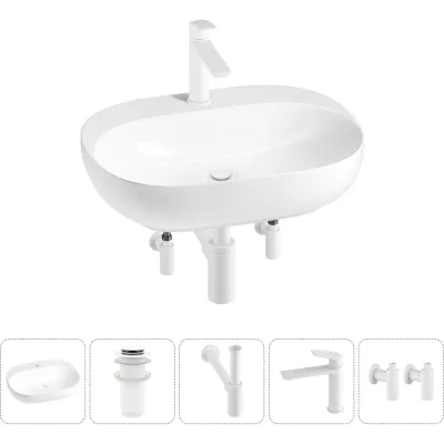 Набор Wellsee 5 в 1 Pro Line накладная/подвесная раковина 53x41 см 20212436R