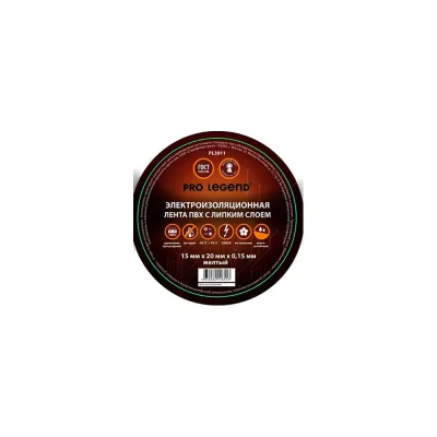 Изолента Pro Legend 15/20 желтый PL3911