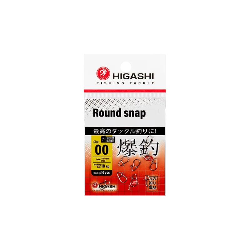 Карабин HIGASHI Round snap, #00 04846_3298