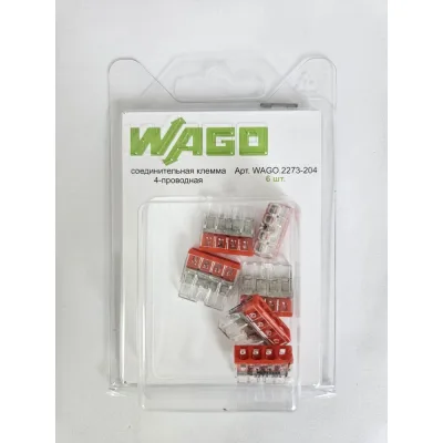 Клемма WAGO 2273-204 6 шт. 2567