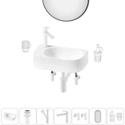 Комплект Wellsee 7 в 1 Lavinia Boho Bathroom Sink накладная/подвесная раковина 40x22 см 20219758R