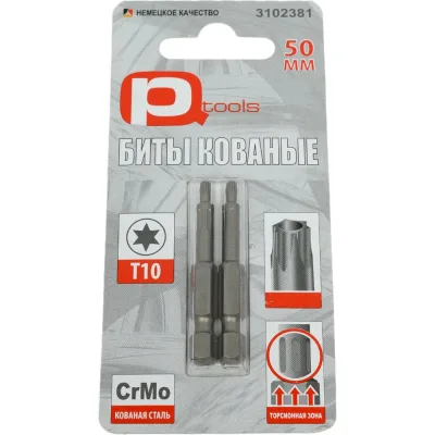 Биты T10, 50 мм, 2 шт, сталь S2, кованые, торсионные, магнит PQTools ЛК-00002951