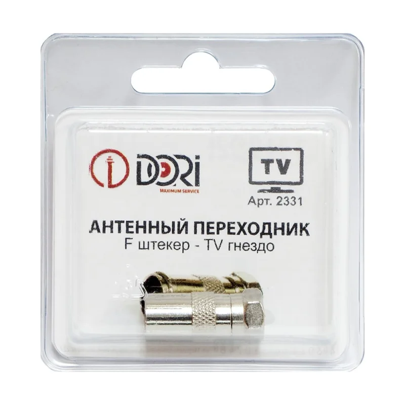Переходник DORI F штекер - TV гнездо металл 2331