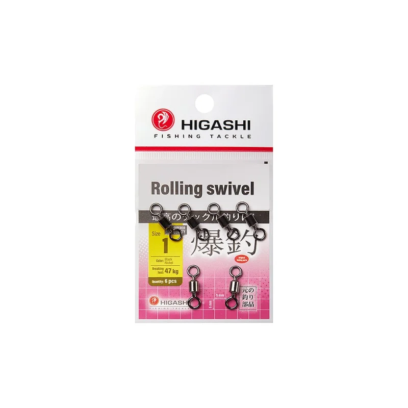 Вертлюг HIGASHI Rolling swivel, #1 05187_4065