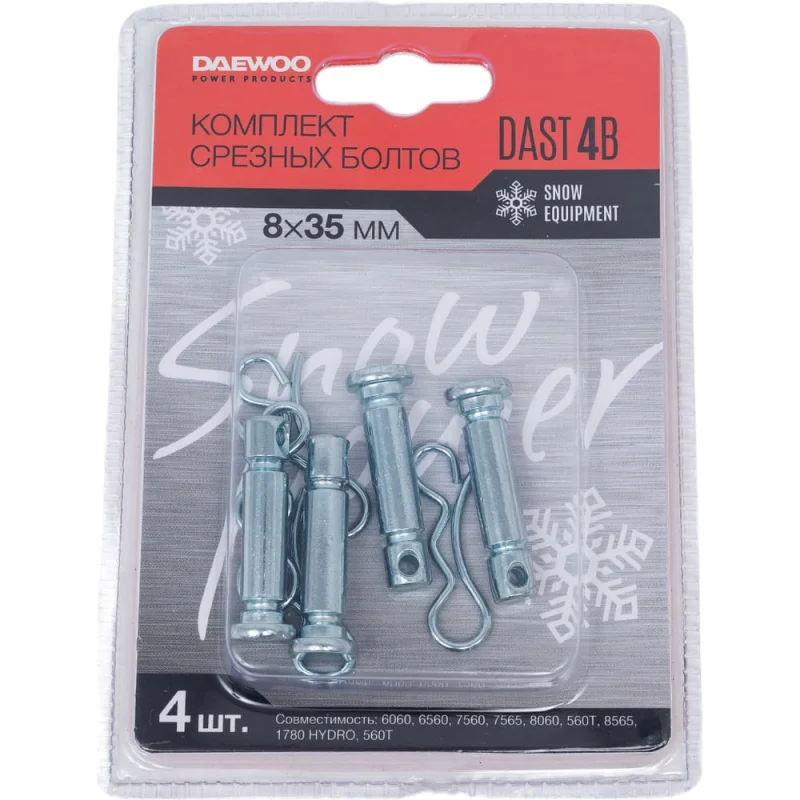 Тройник переходной KROMWELL 1" x 3/4" x 1" ВР (Арт.:) EU.ST3047165 1x34x1