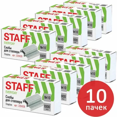 Скобы для степлера Staff №10, 10 пачек по 1000 шт.880502