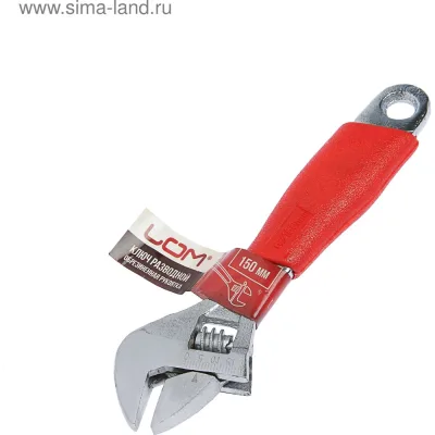 Разводной ключ ЛОМ пластиковая рукоятка, 150 мм 1647015