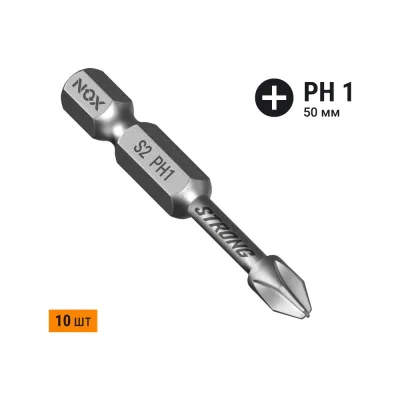 Бита торсионная STRONG (10 шт; PH1х50 мм; бокс; E6.3) NOX 336150