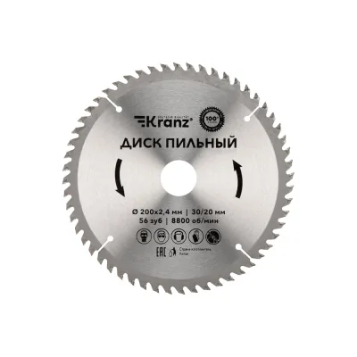 ΠΠΈΡΠΊ ΠΏΠΈΠ»ΡΠ½ΡΠΉ ΠΏΠΎ Π΄Π΅ΡΠ΅Π²Ρ 200x30/20 ΠΌΠΌ, 56 Π·ΡΠ±ΡΠ΅Π² KRANZ KR-92-0119