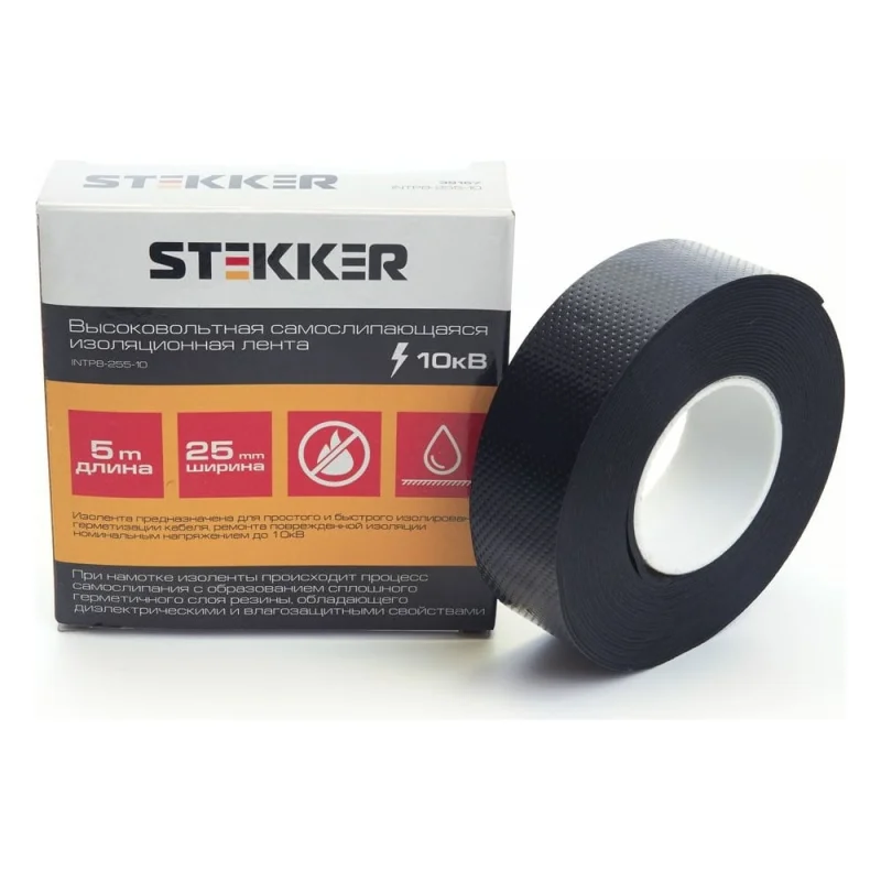 Изолента для высоковольтных проводов STEKKER INTP8-255-10 самослипающаяся, 25 мм, длина 5м, до 10кВ 39157