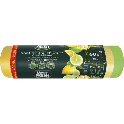 Пакеты желтые с завязками для мусора Aroma 10 шт, 60 л, 14 мкм MASTER FRESH 236516